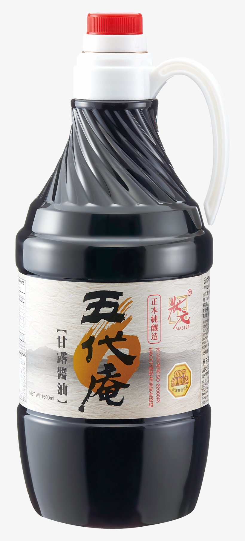 Master Premium Aged Soy Sauce - Soy Sauce, transparent png download