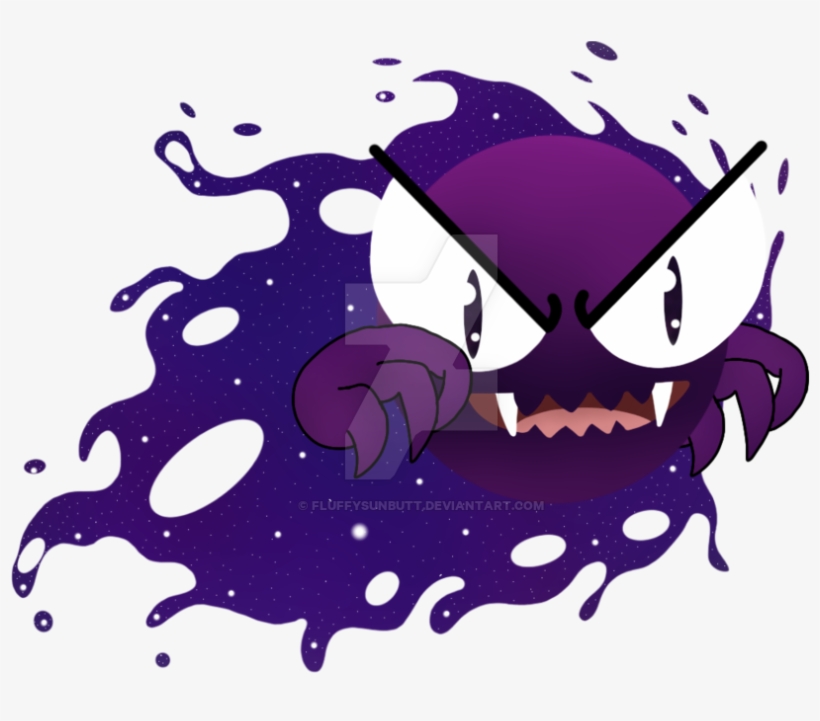 Gastly Gaster By Fluffysunbutt Picture Transparent - Illustration, transparent png download