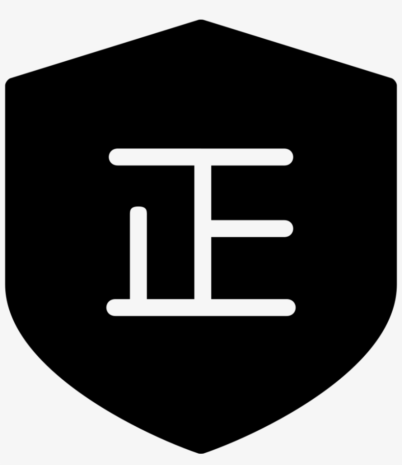 Anti Fake Inquiry Jammy Comments - Anti Counterfeit Icon, transparent png download