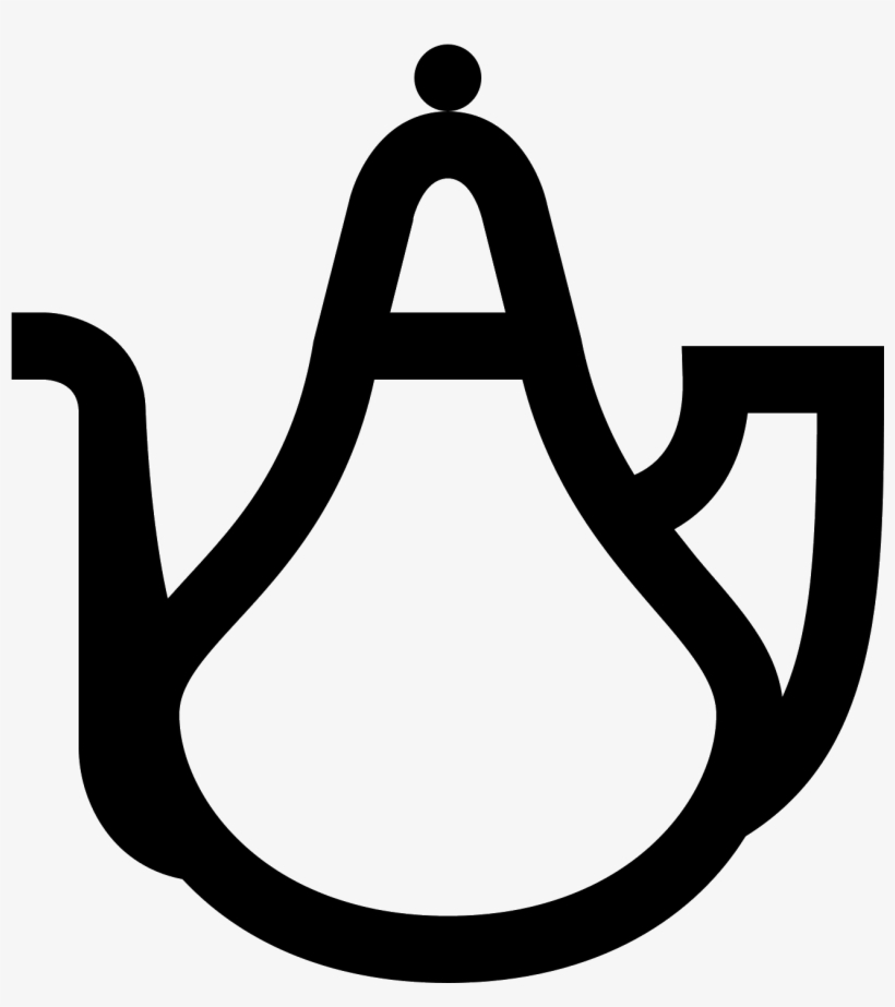 The Kettle Icon Looks Like A Large Bowl With A Narrow - Kettle, transparent png download