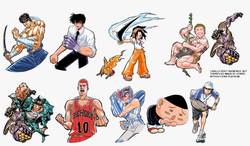 Click For Full Sized Image Protagonists - Jump Ultimate Stars 2, transparent png download