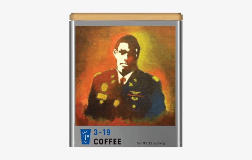 Pride Ii - Abstractions Ii, transparent png download