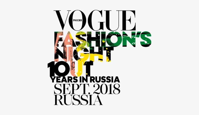 Announces The Dates Of Its Flagship Event, The Largest - Vogue, transparent png download