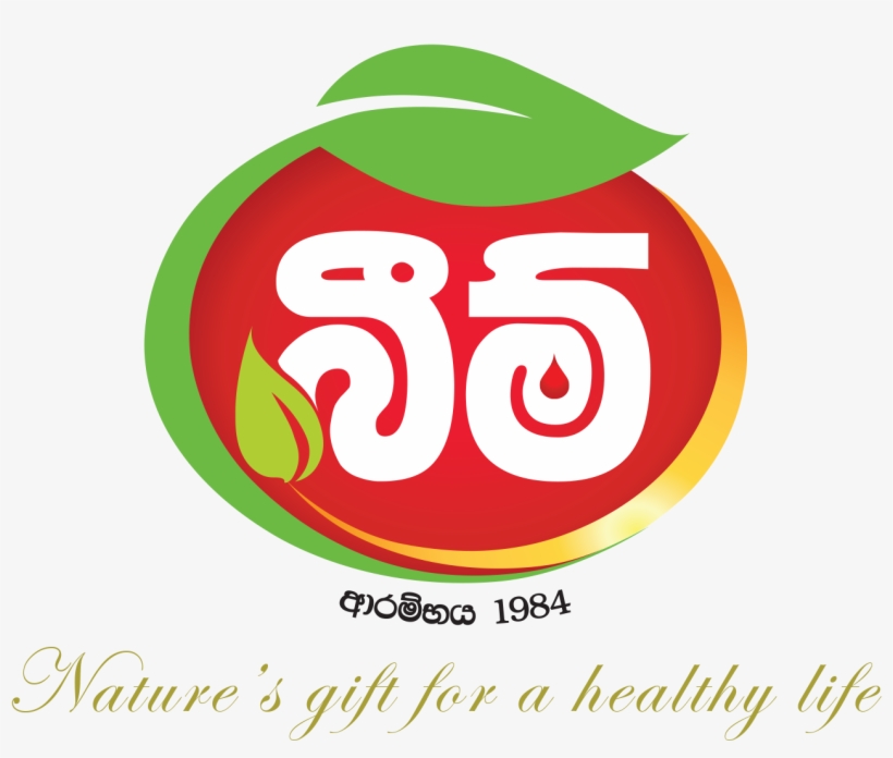 Logo - Sri Lanka, transparent png download