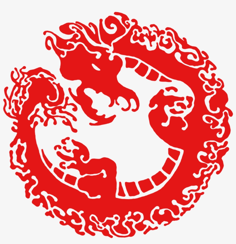 Kas Dragon 2000px - Kaohsiung American School Logo, transparent png download