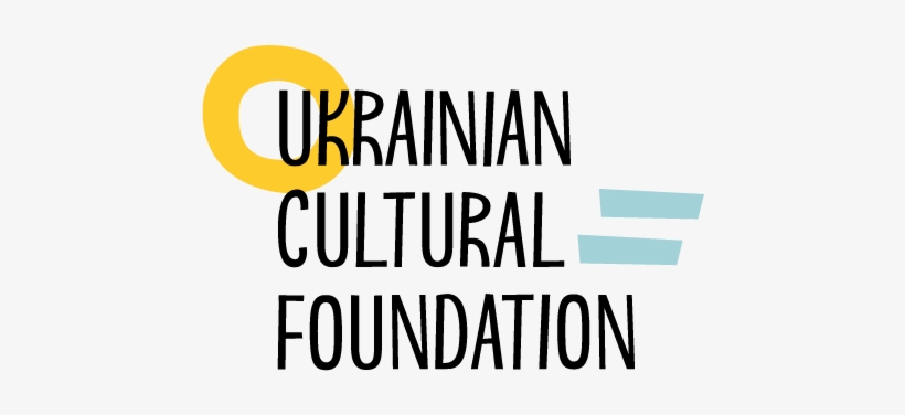 Український Культурний Фонд, transparent png download