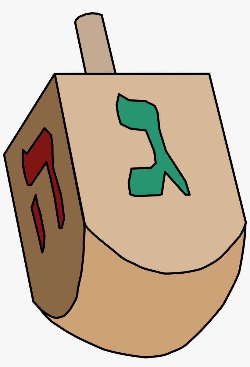 This Free Icons Png Design Of Simple Dreidel, transparent png download
