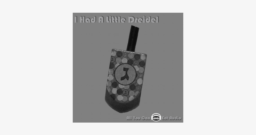 I Had A Little Dreidel Sound Effects Library - Library, transparent png download