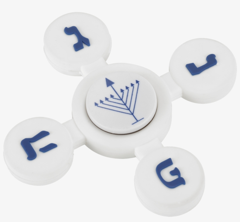 Fidget Dreidel White - Dreidel, transparent png download
