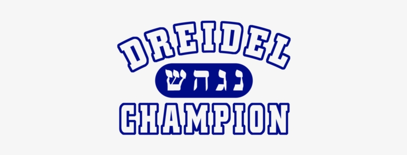 Dreidel Champion, transparent png download