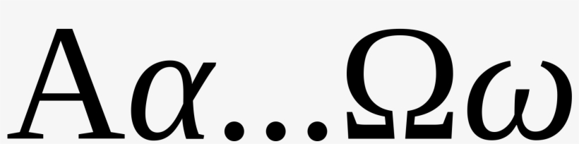 Open - Alpha And Omega Greek Symbols, transparent png download