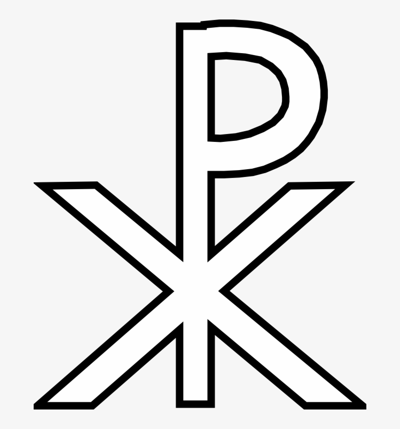 Jewish Christian Symbol Image Collections - X With A Line Through It Symbol, transparent png download