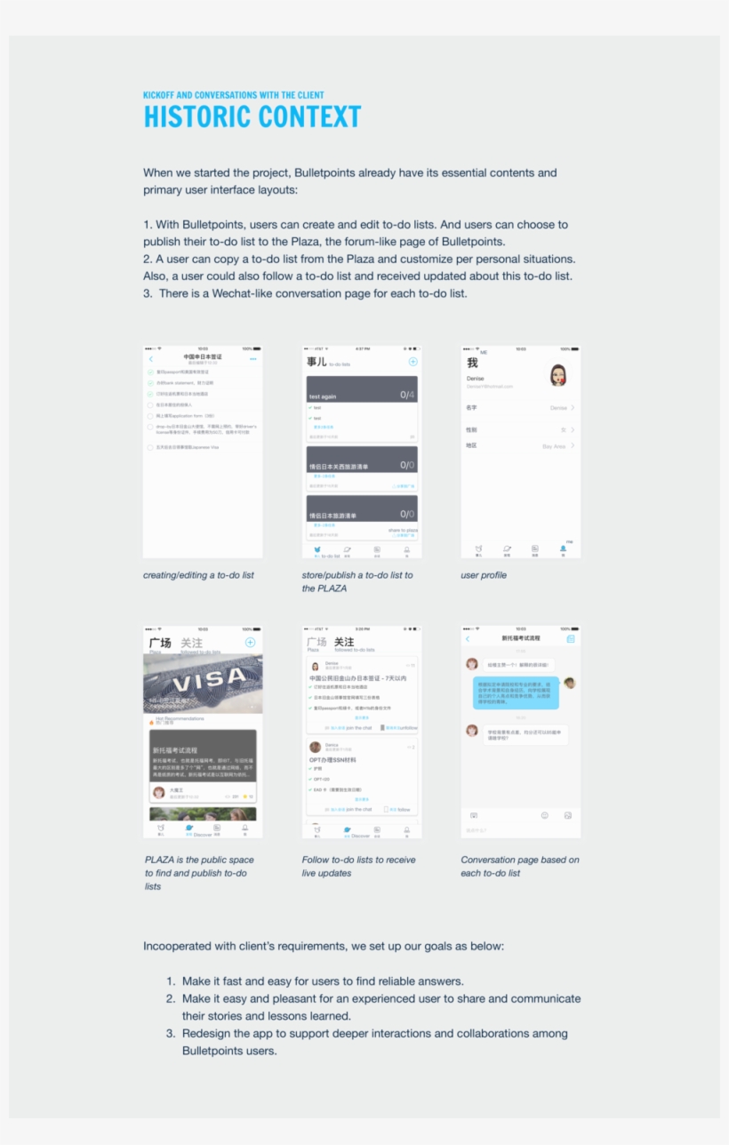 1st Page Copy2x - Portable Network Graphics, transparent png download