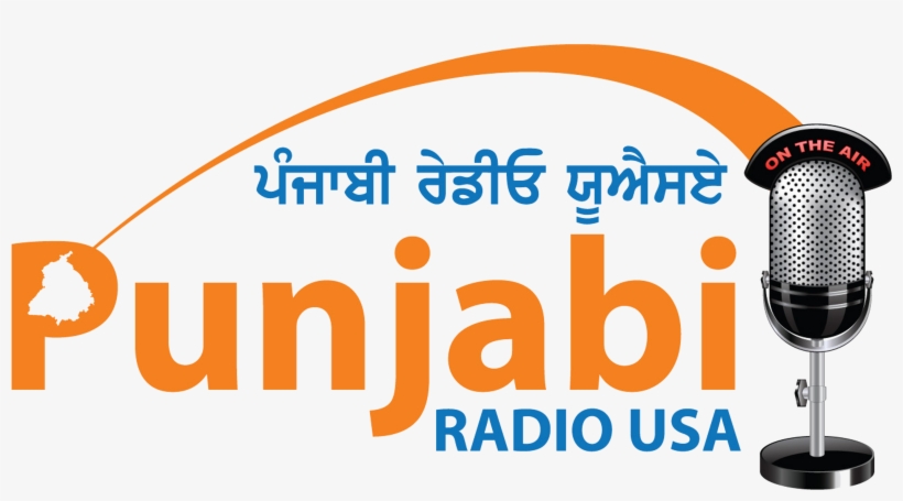Punjabi Radio Usa Logo - Punjabi Vyakaran Te Lekhan-kala [book], transparent png download