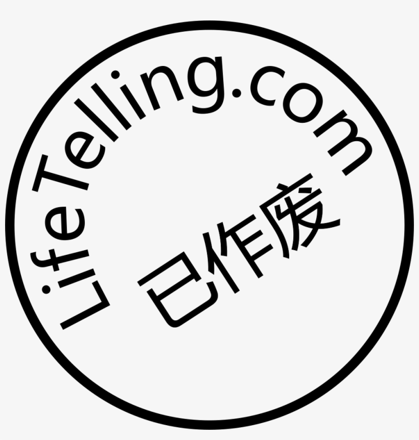 Png File Svg - Health, transparent png download