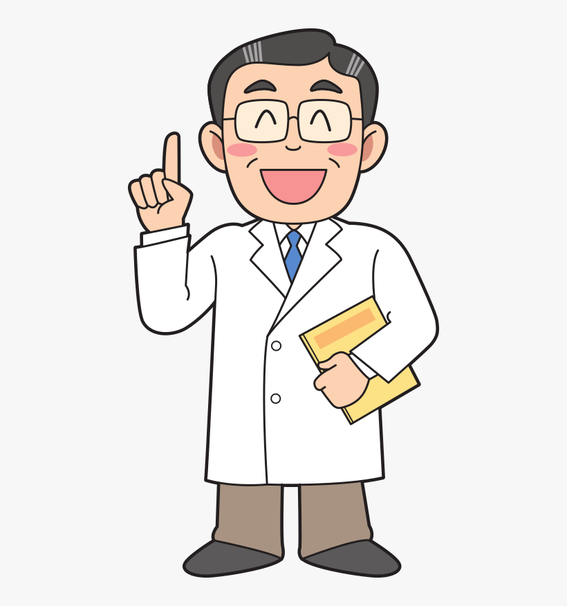 Banner Free Onlinelabels Clip Art Medicine - Female Radiologist Clipart Png, transparent png download