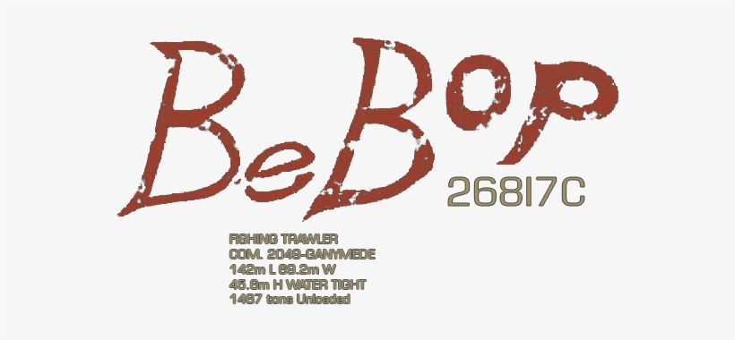 Bebop Registration - Bebop, transparent png download