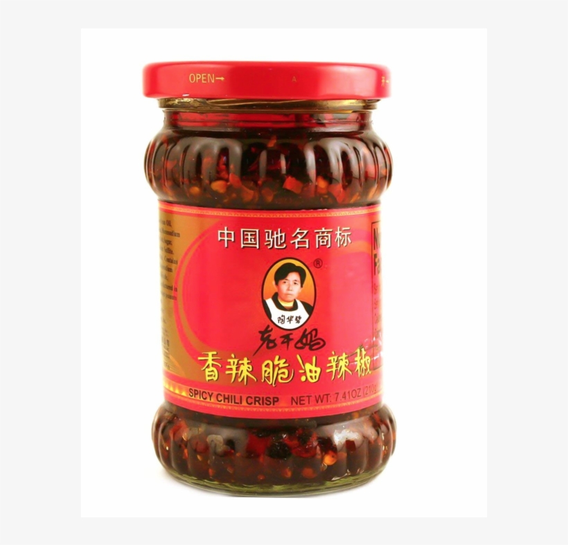 Laoganma's Spicy Chili Crisp - Chili Crisp, transparent png download