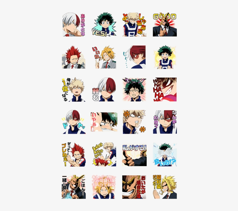 My Hero Academia - My Hero Academia Line Stickers, transparent png download