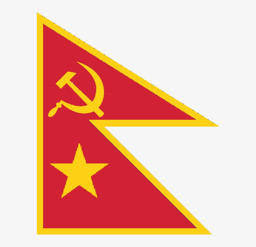 Communist Nepal Flag Redux - Nepal Flag Jacksfilms, transparent png download