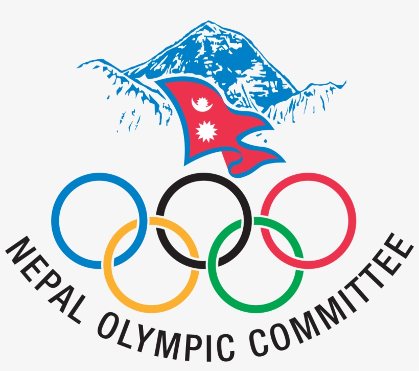 National Sports Council Nepal Logo Transparent PNG 1200x1004 Free