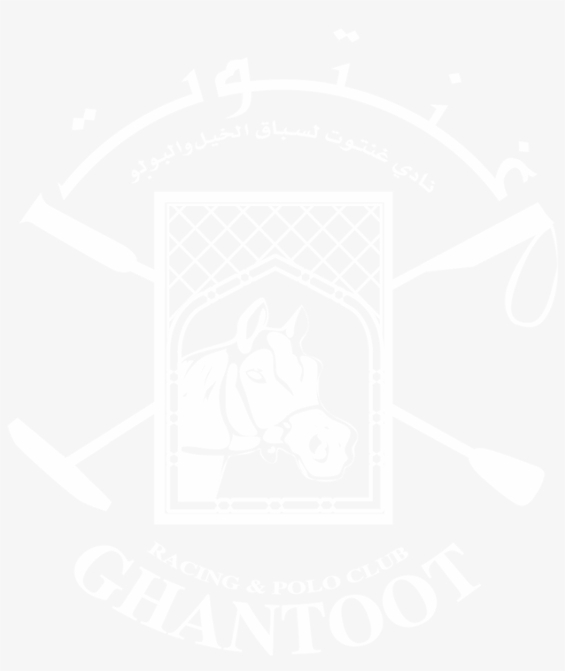 Null - Ghantoot Racing & Polo Club, transparent png download