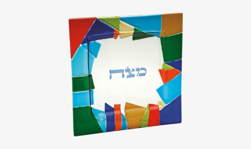 Mediterranean Sea Matzah Plate, transparent png download