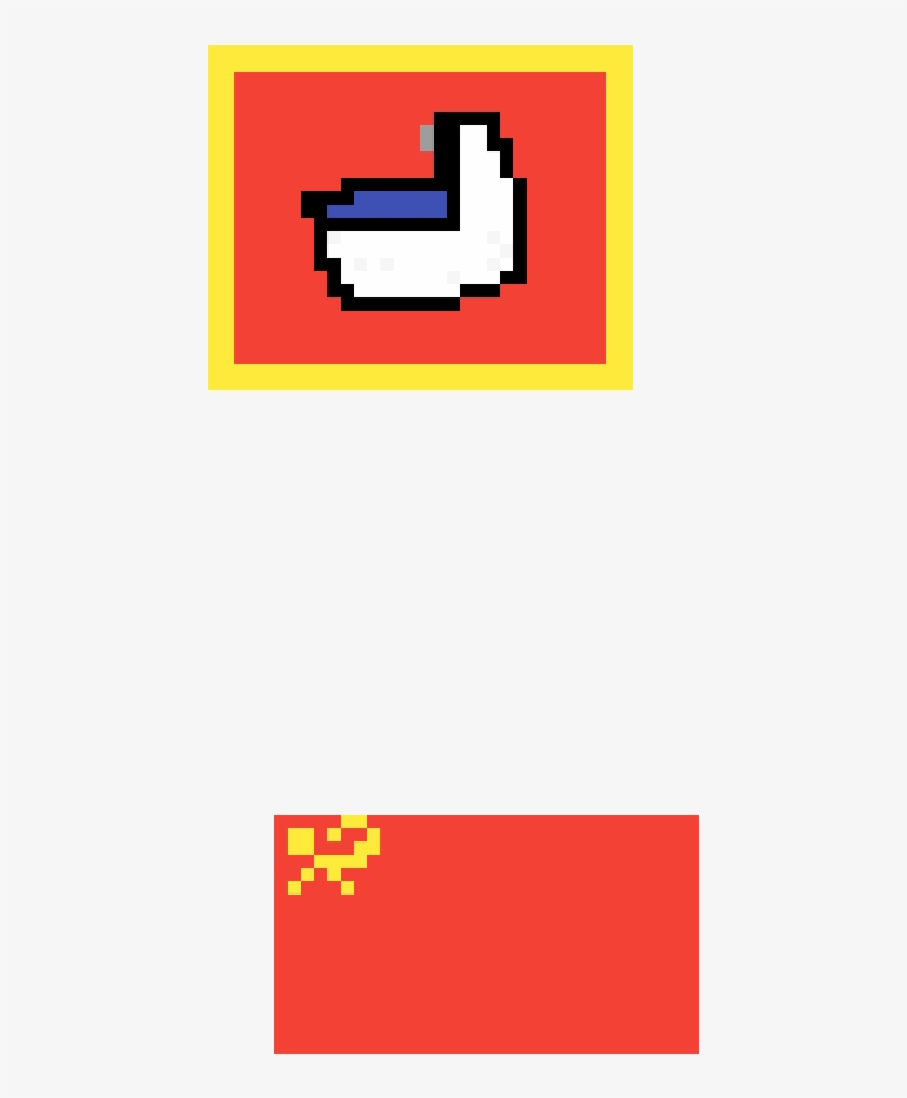 Red Toilet And Communist Flag - Graphic Design, transparent png download