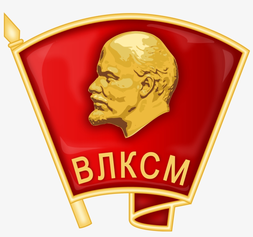 Komsomol Symbol, transparent png download