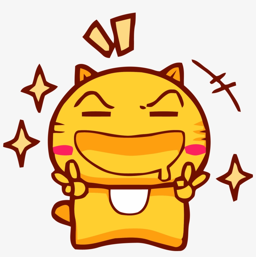 Gold Color Chibi Manga Cat Clipart Png - Gif, transparent png download