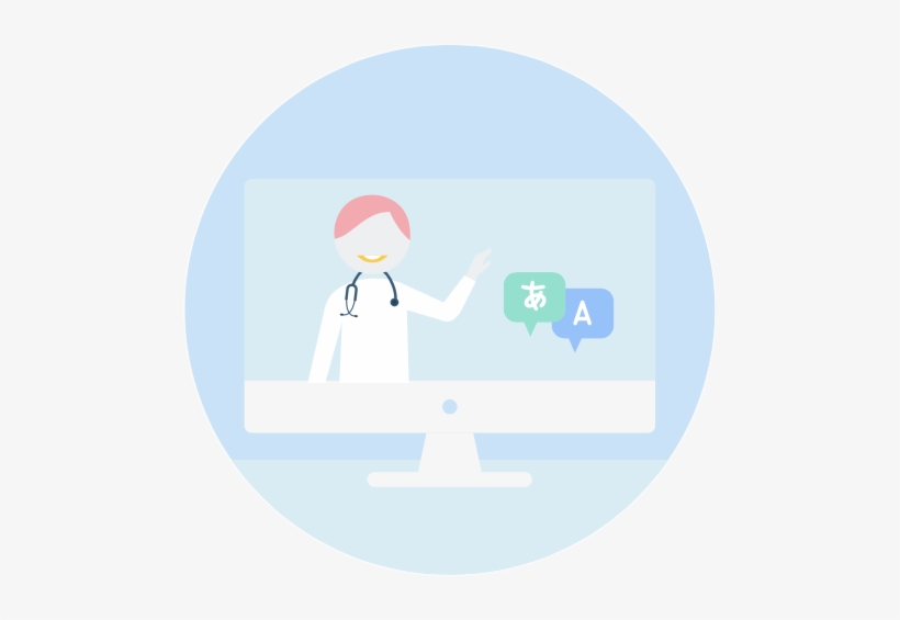 Overview - Portable Network Graphics, transparent png download