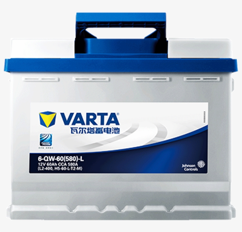 Lok Wind Changan Buick Kai Battery 12v55ah Buick Junyue - Varta, transparent png download