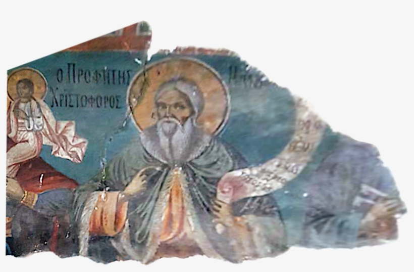 Assumption Of Mary Church In Pistiko Fresco - Painting, transparent png download