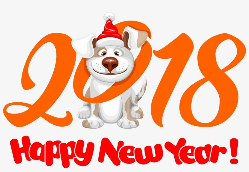 2018 Happy New Year Png Image - 2018 狗 年 快樂, transparent png download