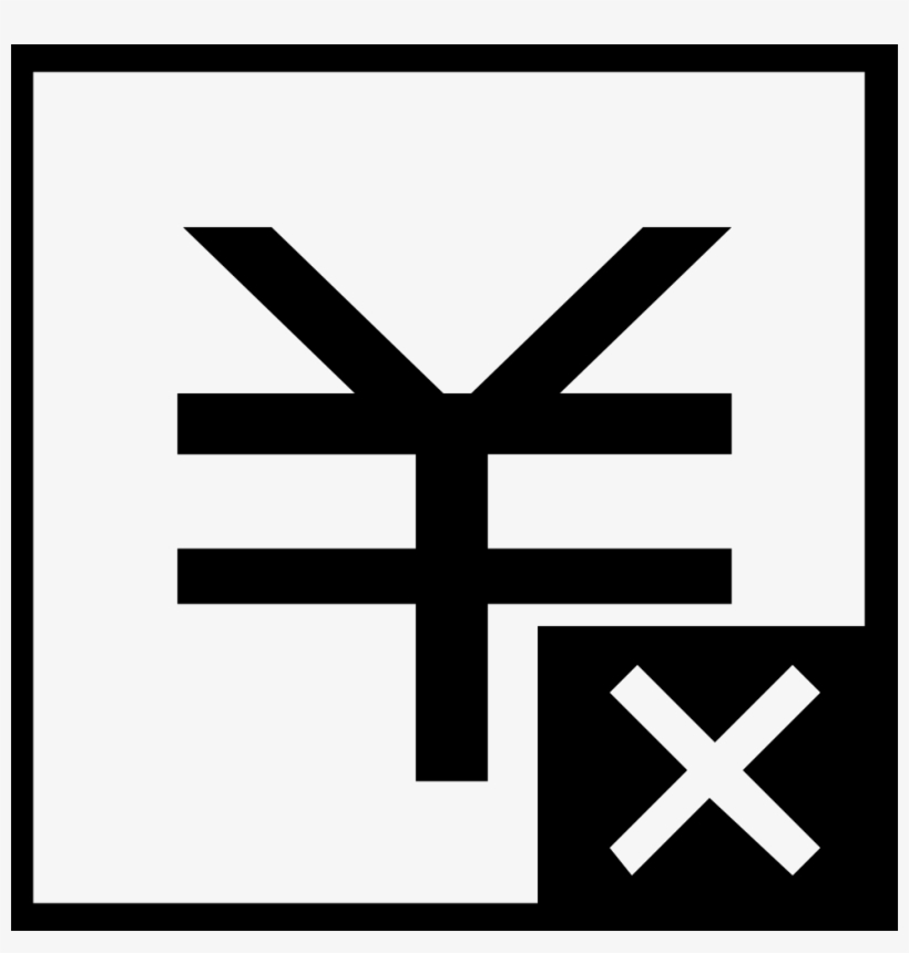 Png File Svg - Thaw, transparent png download