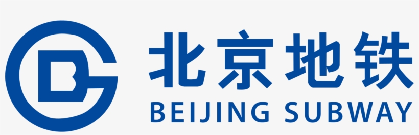 Beijing Subway Logo, transparent png download