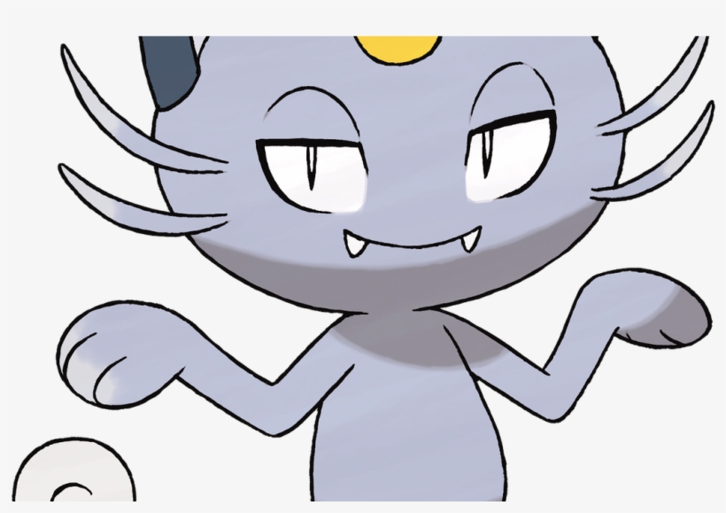 Aposl Back @ Xanadu On Twitter - Meowth Pokemon Sun And Moon, transparent png download