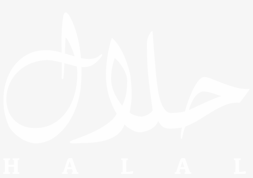 Halal - White Halal Png, transparent png download