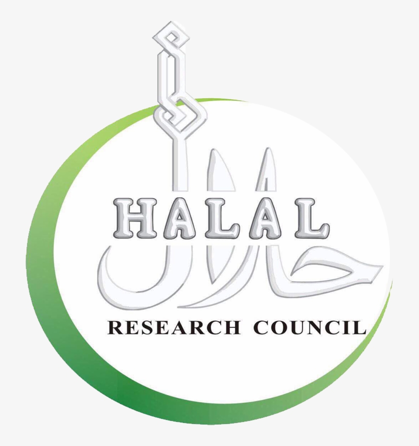 Halal, transparent png download