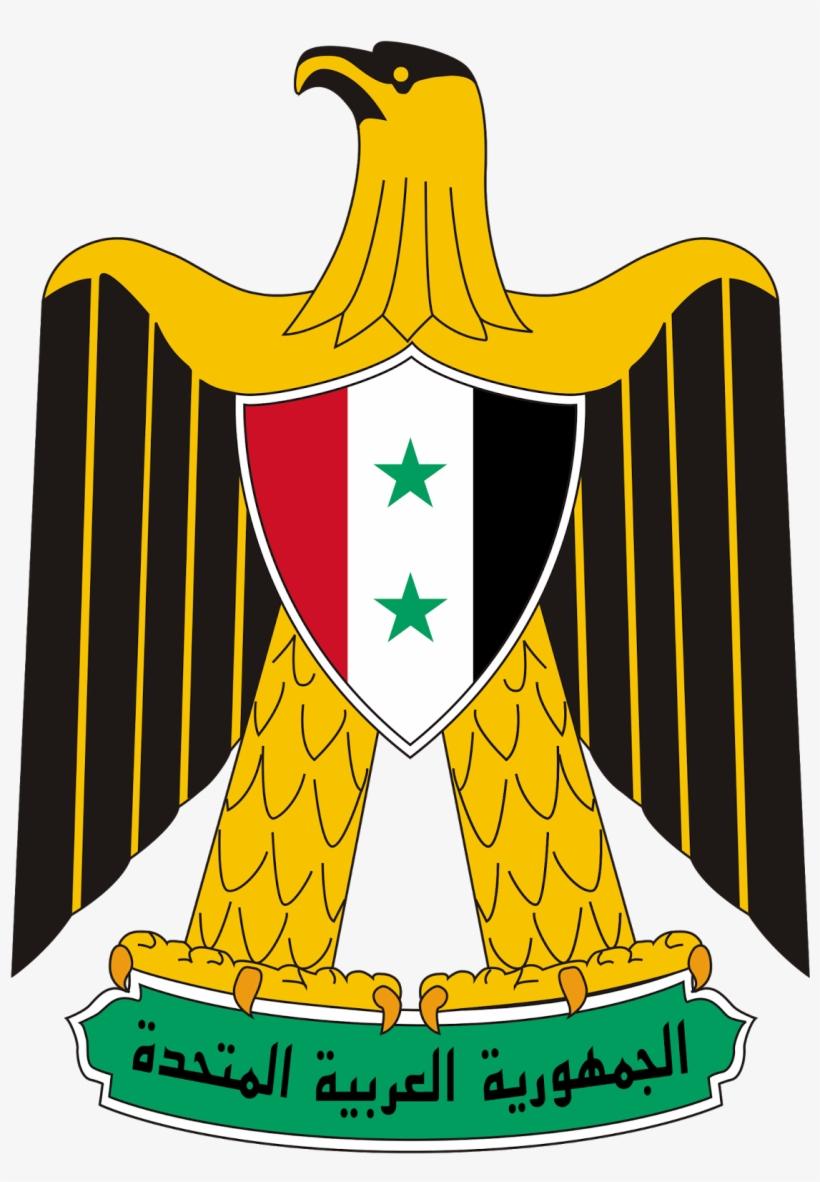 United Soviet Socialist Republics Flag Clipart Sovereign - Eagle Of Saladin, transparent png download