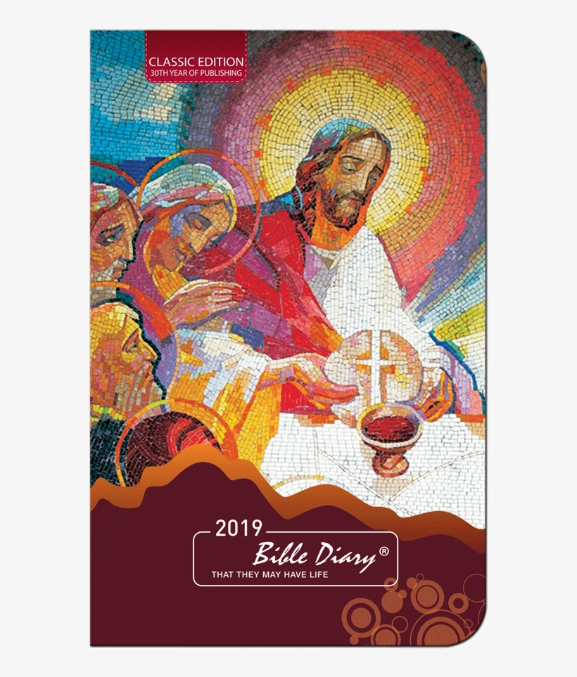 Fapyoj Ph 2019 Bd Classic Cover - Medjugorje, transparent png download