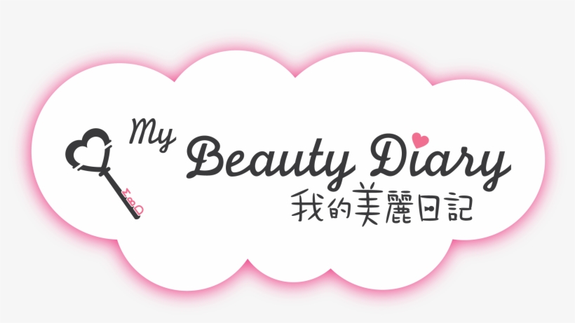 My Beauty Diary Was Founded In 2003 And Has Become - My Beauty Diary Aloe Vera Mask, transparent png download
