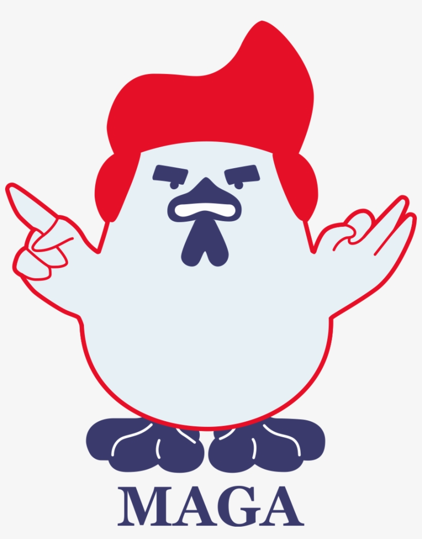 Inspired By The Trump Lion Design, Here Is The Rooster - Lady Gaga Eh Eh Nothing, transparent png download