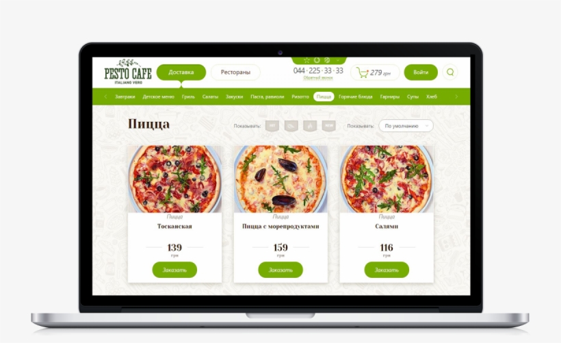 The Website For The Network Of Italian Restaurants - Website, transparent png download