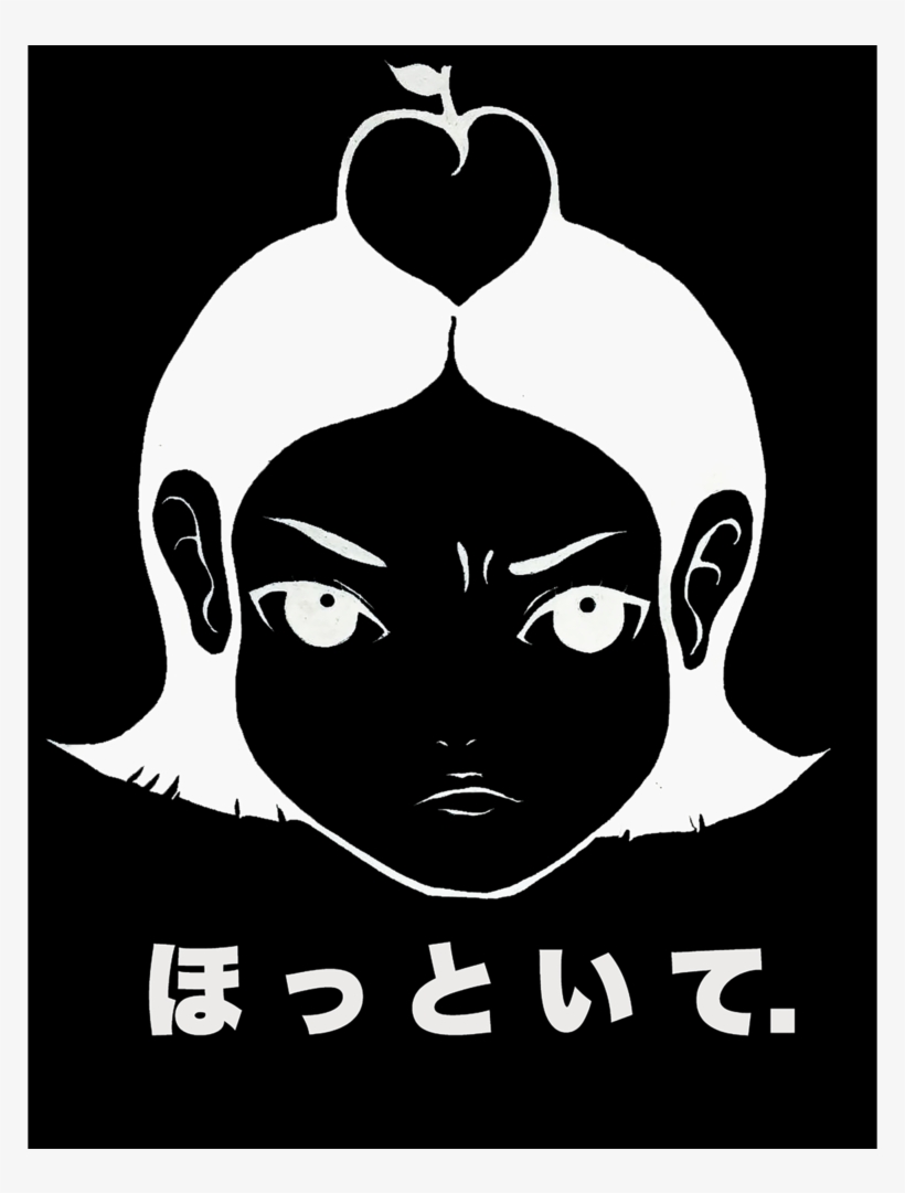 Leave Me Alone In Japanese Crop Top, transparent png download