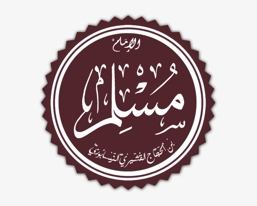 Bairds Black Roasted Barley - Frontier Valerian Root C/s, transparent png download