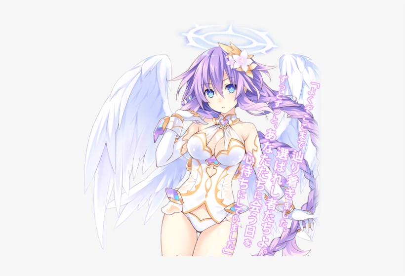 4go Purple Heart - Purple Heart 4go, transparent png download
