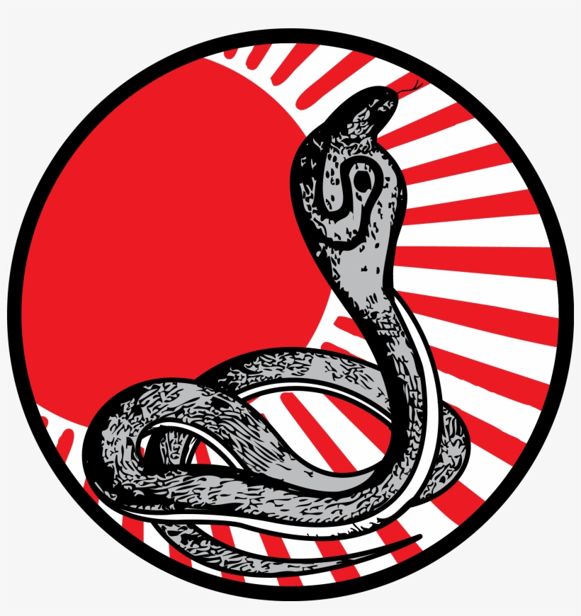 Cobra Png - Cobra Sun, transparent png download