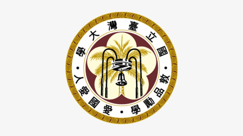 Ntu Emblem - National Taiwan University, transparent png download