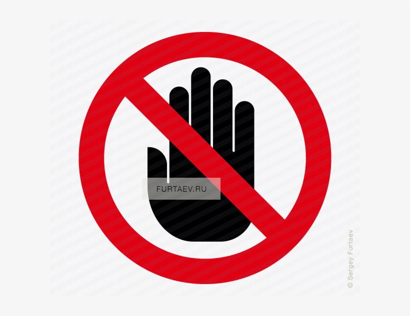 Vector Icon Of Prohibitory Sign With Hand Inside - Don T Touch Icon, transparent png download